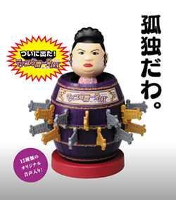 マツコ危機一発DX